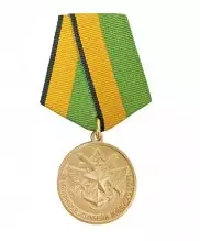 Медаль за образцовое исполнение воинского долга в подарочной упаковке — 2