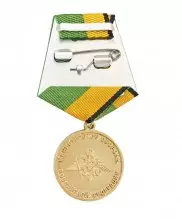 Медаль за образцовое исполнение воинского долга в подарочной упаковке — 3