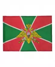 Флаг пограничных войск 60*90