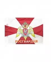 Флаг Росгвардии 30*45