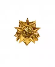 Значок металлический Орден ВОВ — 2