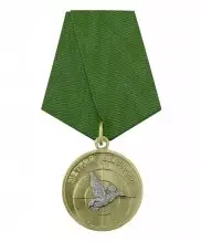 Медаль охотника меткий выстрел (утка)