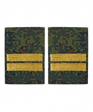 Фальшпогоны цифра желтая вышивка Младший сержант — 1