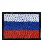 Нашивка вышитая флаг России — 1