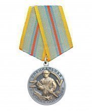 Превью Медаль "Ветеран боевых действий на Украине" — 1
