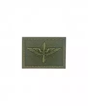 Эмблема ВВС на липе зеленая — 1