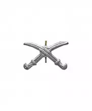 Эмблема казачьи войска