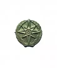 Эмблема МЧС металлическая зеленая