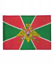 Флаг пограничных войск 40*60