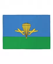 Флаг ВДВ большой 90*135