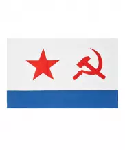 Флаг ВМФ СССР с древком 30*45
