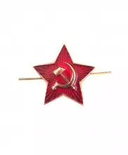 Кокарда звезда советской армии 23 мм.