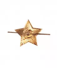 Кокарда звезда советской армии 23 мм.