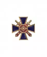 Значок металлический крест 