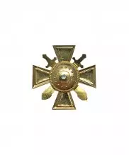 Значок металлический крест "За верность долгу" холодная эмаль