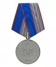 Медаль МВД "75 лет ГИБДД" — 1