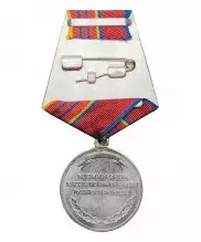 Медаль Росгвардии "За отличие в службе 2 степени"