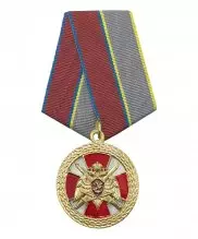 Медаль Росгвардии "За боевое отличие" — 1