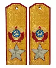 Погоны Маршал СССР с белой звездой — 1