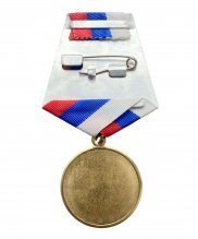 Медаль "венок" под вставку 25 мм — 2