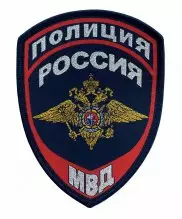 Шеврон жаккардовый полиции герб нового образца — 1