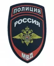 Шеврон жаккардовый полиции герб