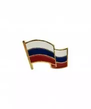 Значок металлический "Флаг России"