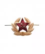 Кокарда Советской Армии рядового состава