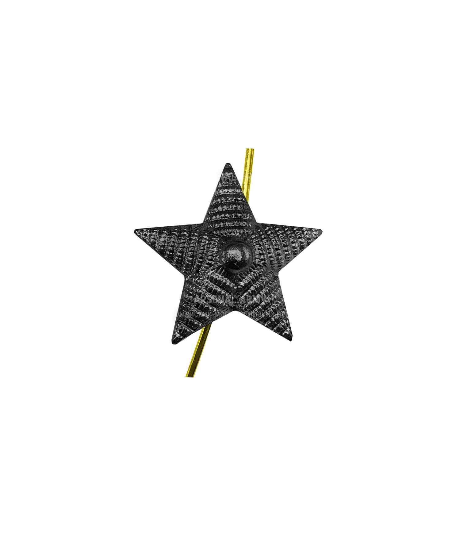 Звезда на погоны рифленая ФСИН черная 13 мм